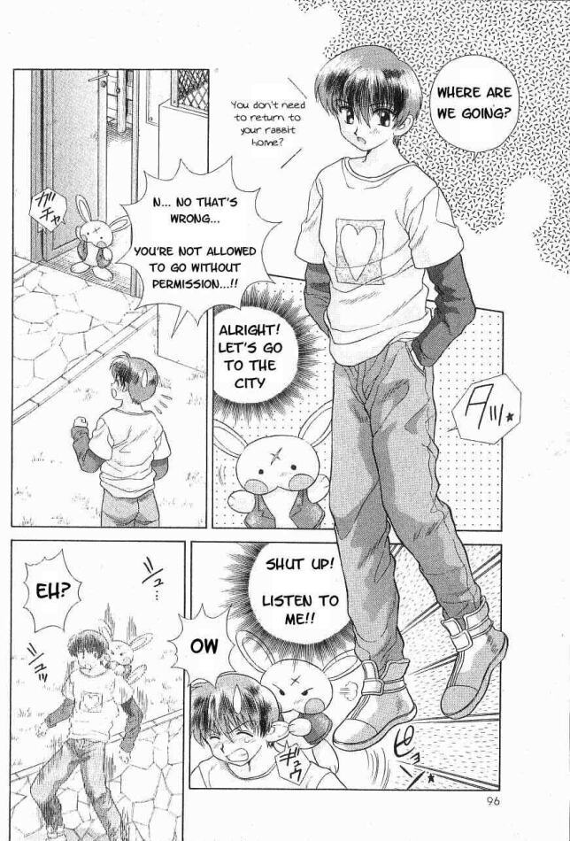 Psychic Academy Oura Banshou Chapter 3 page 3 - Chapter 3: Talent