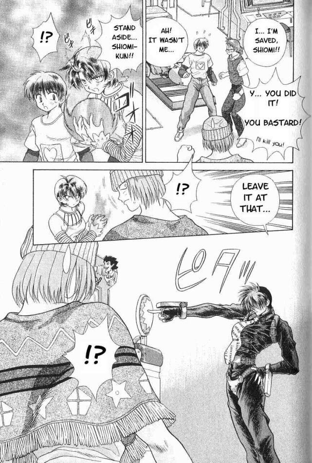 Psychic Academy Oura Banshou Chapter 3 page 30 - Chapter 3: Talent