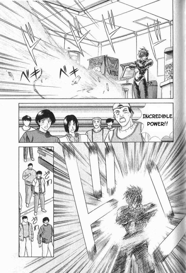 Psychic Academy Oura Banshou Chapter 3 page 34 - Chapter 3: Talent