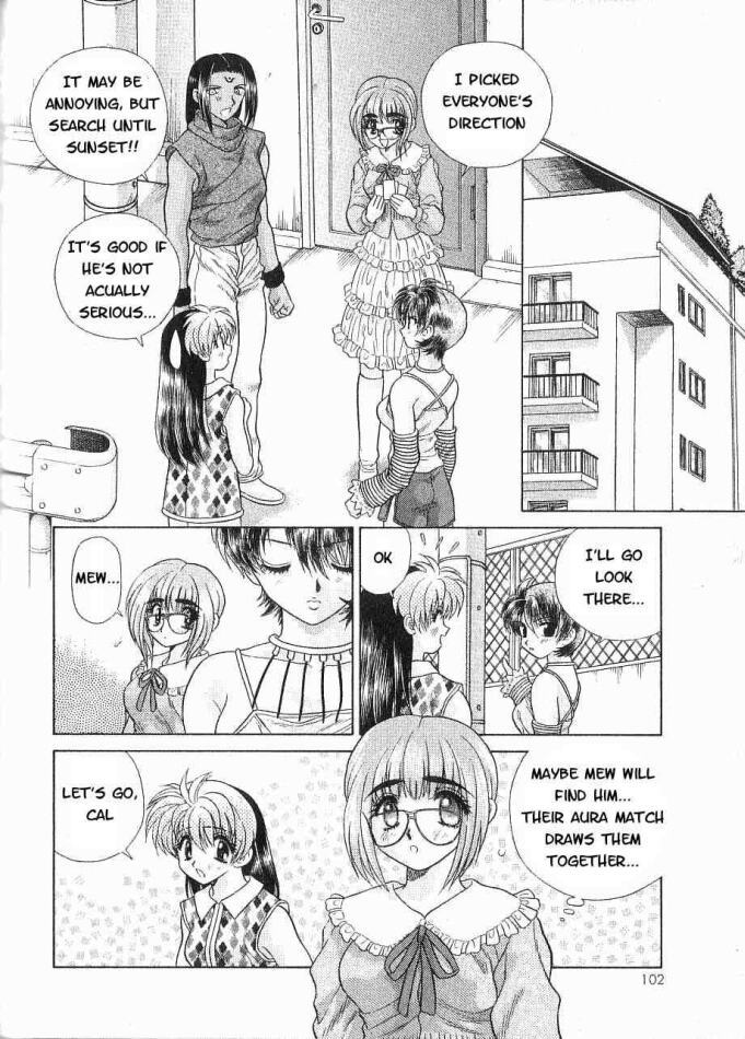 Psychic Academy Oura Banshou Chapter 3 page 9 - Chapter 3: Talent