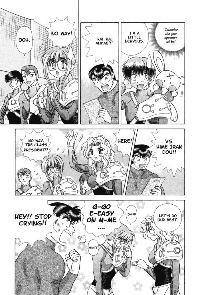 Psychic Academy Oura Banshou Chapter 30 page 11 - Chapter 30: The Aura-Fight Test