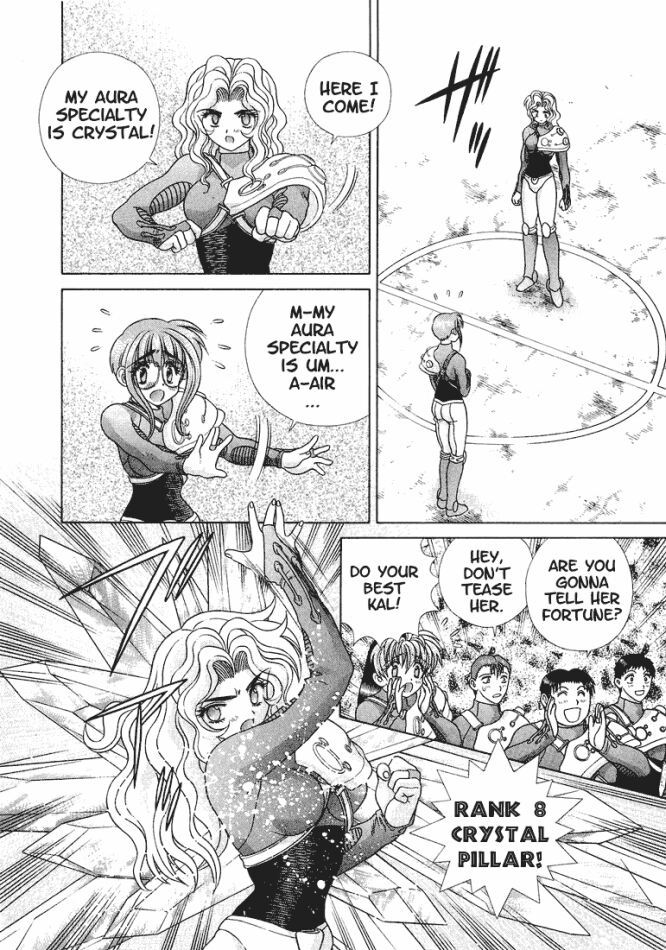 Psychic Academy Oura Banshou Chapter 30 page 12 - Chapter 30: The Aura-Fight Test