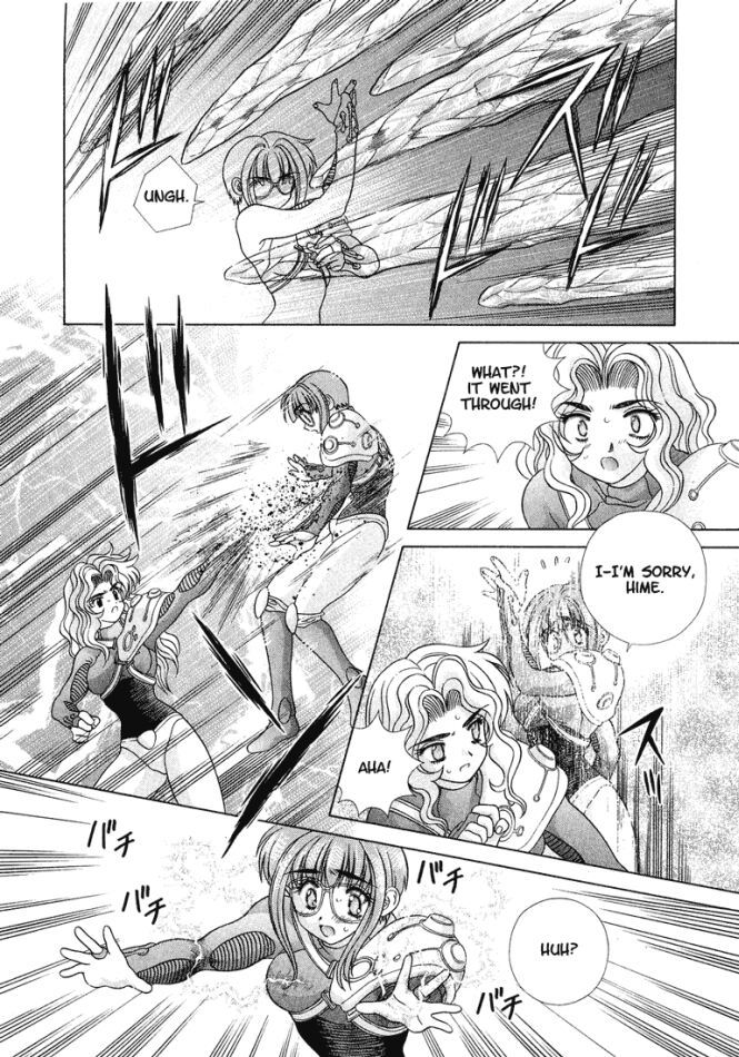 Psychic Academy Oura Banshou Chapter 30 page 14 - Chapter 30: The Aura-Fight Test