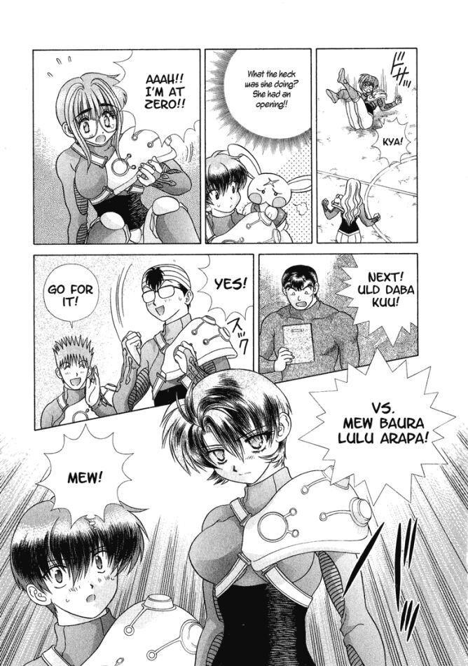 Psychic Academy Oura Banshou Chapter 30 page 15 - Chapter 30: The Aura-Fight Test