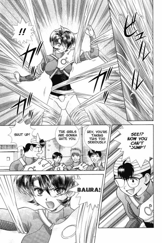 Psychic Academy Oura Banshou Chapter 30 page 17 - Chapter 30: The Aura-Fight Test