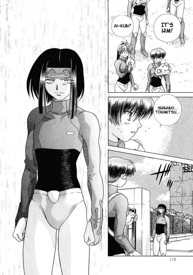 Psychic Academy Oura Banshou Chapter 30 page 22 - Chapter 30: The Aura-Fight Test