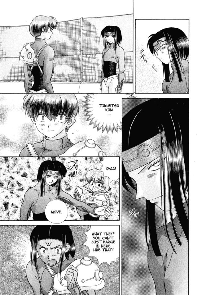 Psychic Academy Oura Banshou Chapter 30 page 24 - Chapter 30: The Aura-Fight Test
