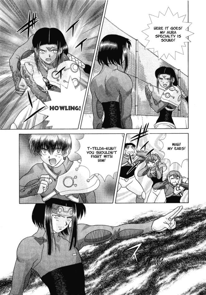 Psychic Academy Oura Banshou Chapter 30 page 25 - Chapter 30: The Aura-Fight Test