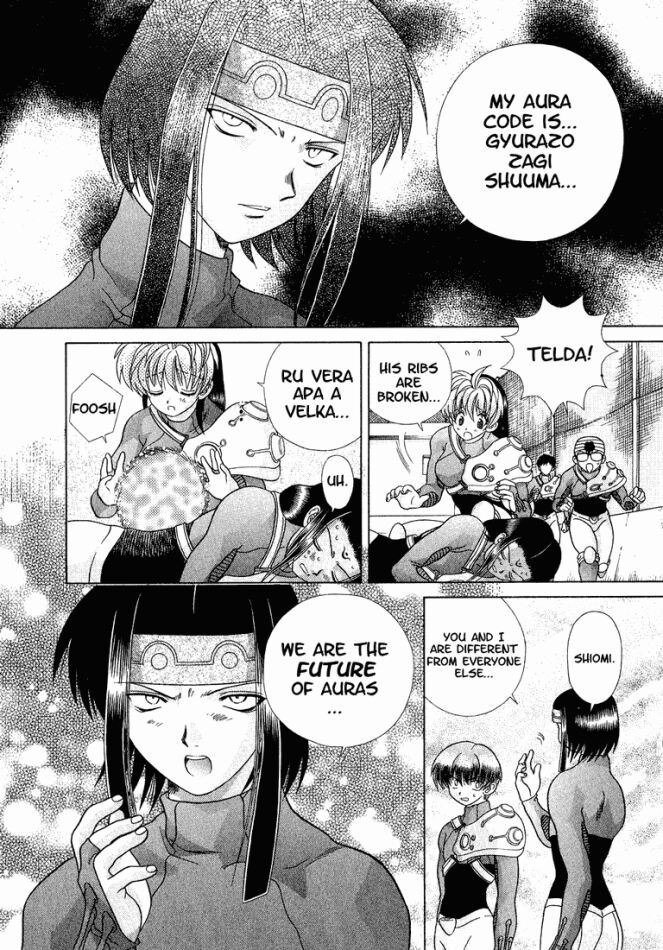 Psychic Academy Oura Banshou Chapter 30 page 31 - Chapter 30: The Aura-Fight Test