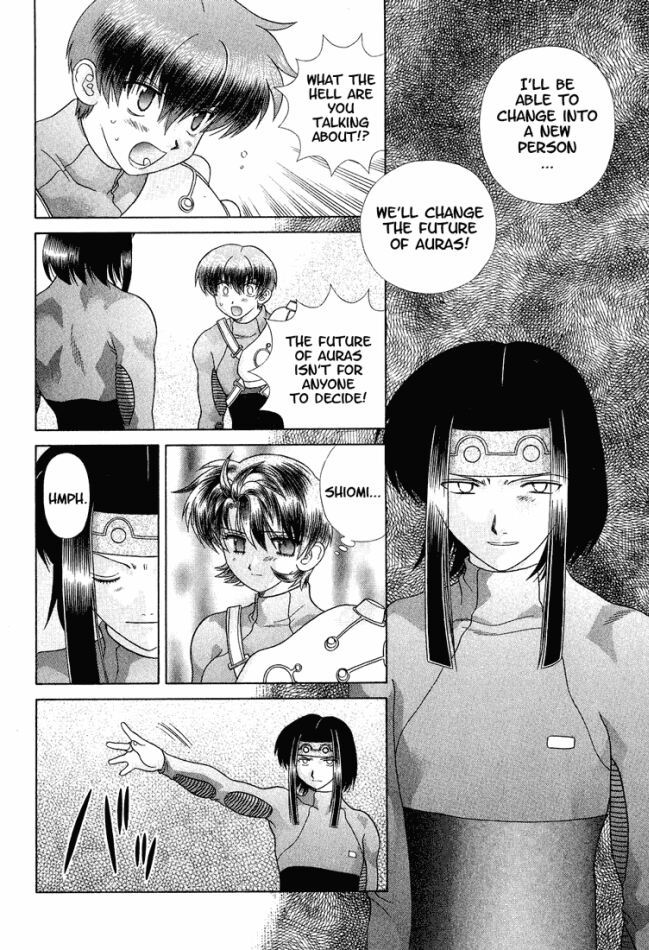 Psychic Academy Oura Banshou Chapter 30 page 32 - Chapter 30: The Aura-Fight Test