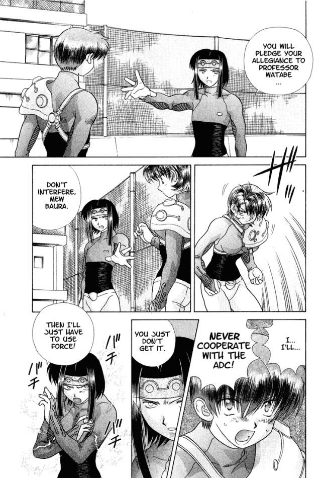 Psychic Academy Oura Banshou Chapter 30 page 33 - Chapter 30: The Aura-Fight Test