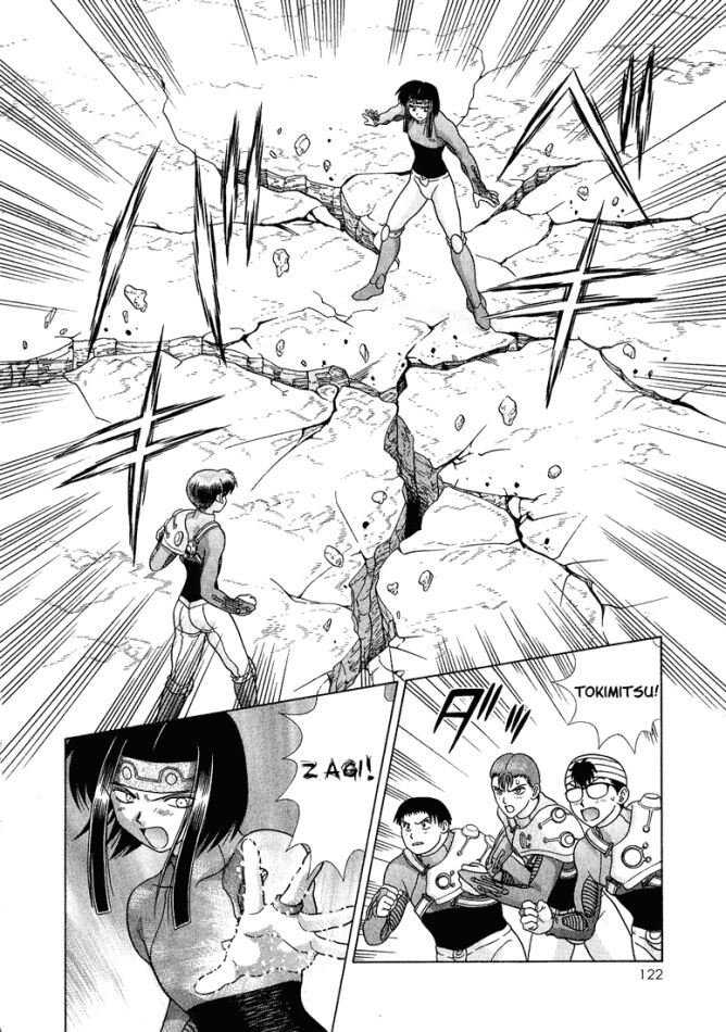 Psychic Academy Oura Banshou Chapter 30 page 34 - Chapter 30: The Aura-Fight Test