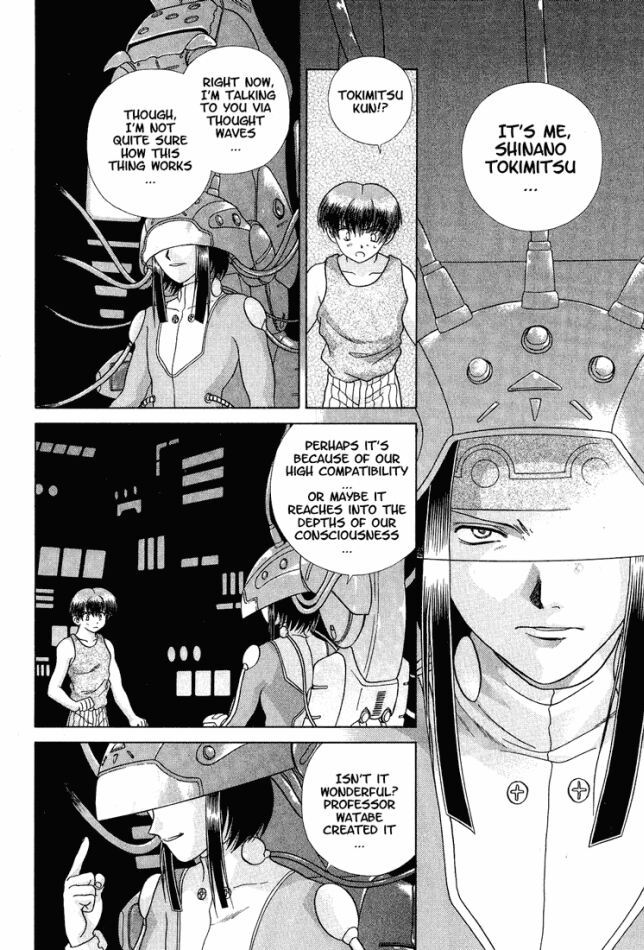 Psychic Academy Oura Banshou Chapter 30 page 4 - Chapter 30: The Aura-Fight Test