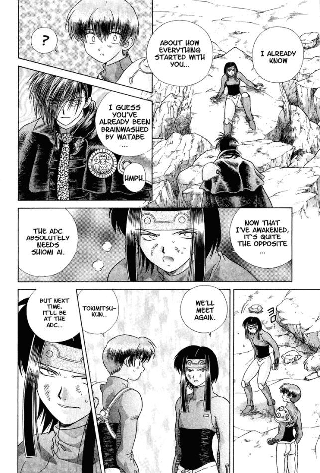 Psychic Academy Oura Banshou Chapter 30 page 40 - Chapter 30: The Aura-Fight Test