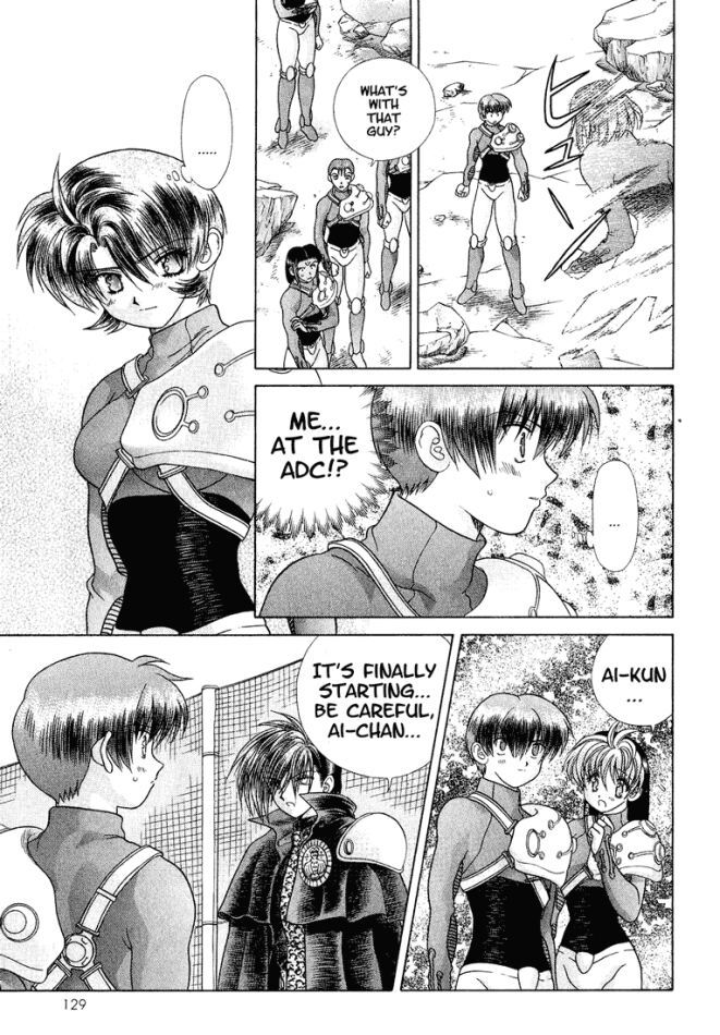 Psychic Academy Oura Banshou Chapter 30 page 41 - Chapter 30: The Aura-Fight Test