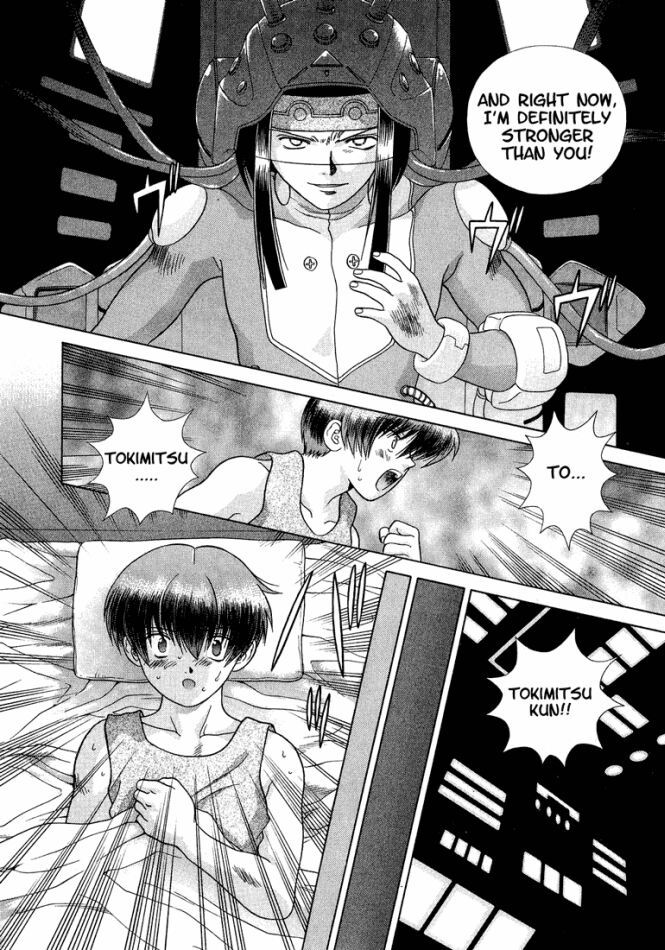 Psychic Academy Oura Banshou Chapter 30 page 6 - Chapter 30: The Aura-Fight Test