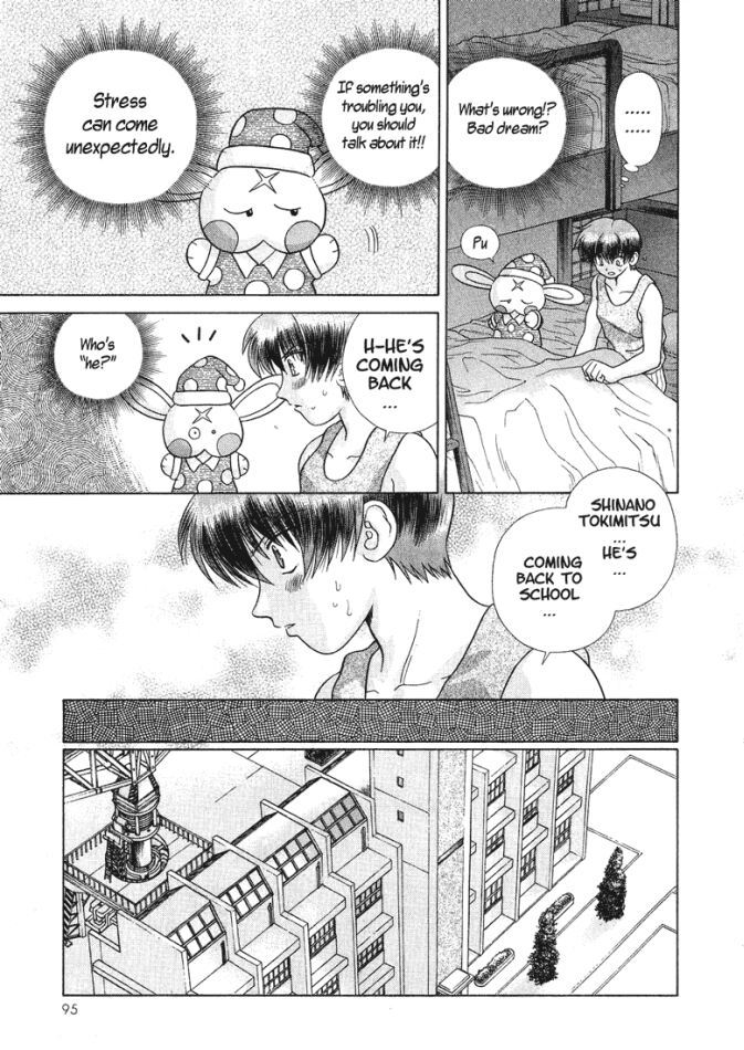 Psychic Academy Oura Banshou Chapter 30 page 7 - Chapter 30: The Aura-Fight Test