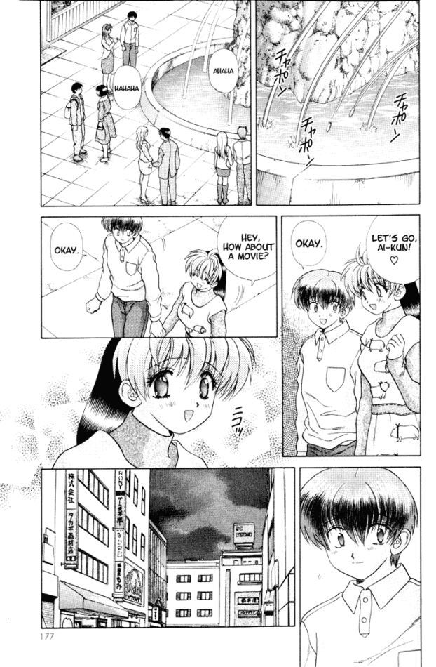 Psychic Academy Oura Banshou Chapter 31 page 44 - Chapter 31: Because It Was You...