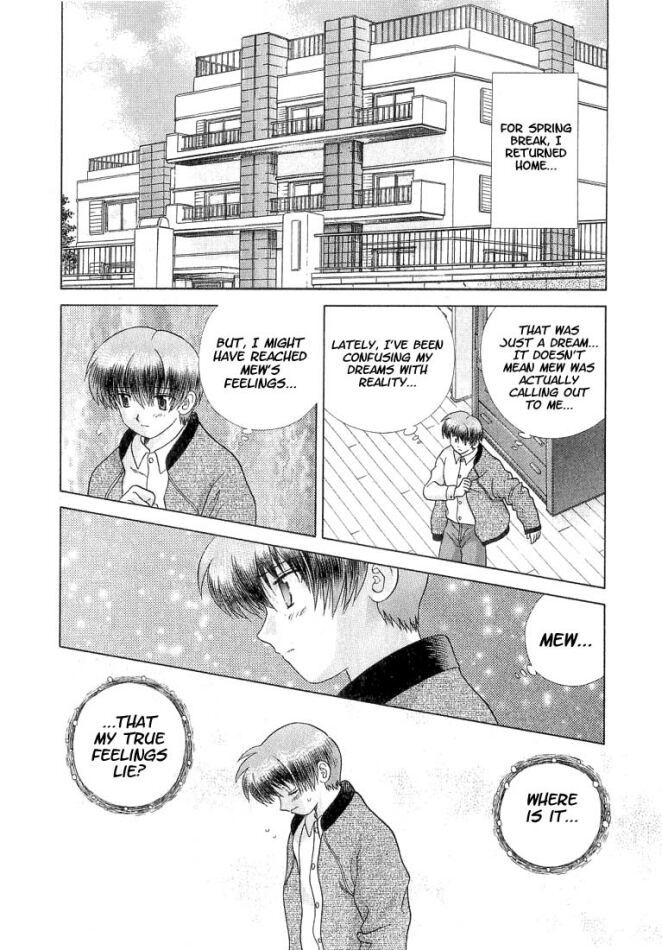 Psychic Academy Oura Banshou Chapter 32 page 12 - Chapter 32: Let Me Stay Like This