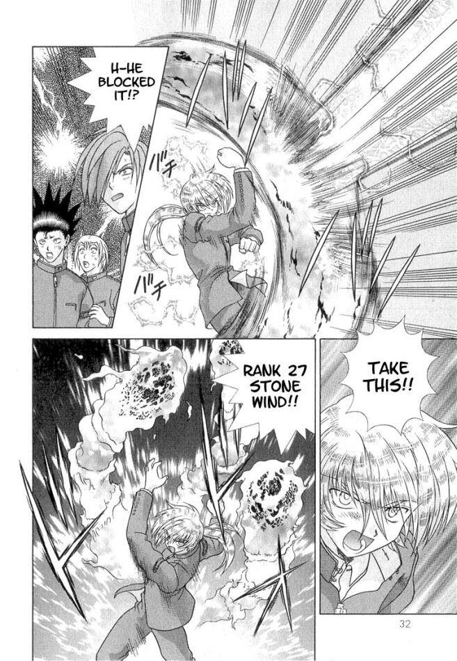 Psychic Academy Oura Banshou Chapter 32 page 33 - Chapter 32: Let Me Stay Like This