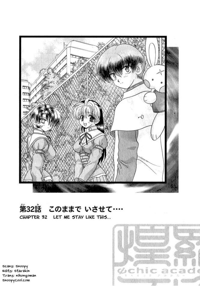Psychic Academy Oura Banshou Chapter 32 page 4 - Chapter 32: Let Me Stay Like This