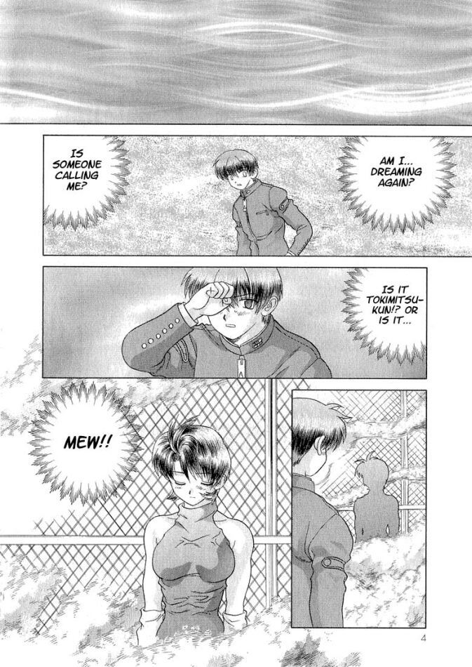 Psychic Academy Oura Banshou Chapter 32 page 5 - Chapter 32: Let Me Stay Like This