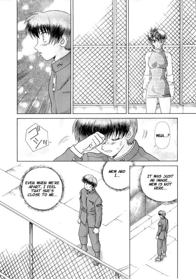 Psychic Academy Oura Banshou Chapter 32 page 51 - Chapter 32: Let Me Stay Like This