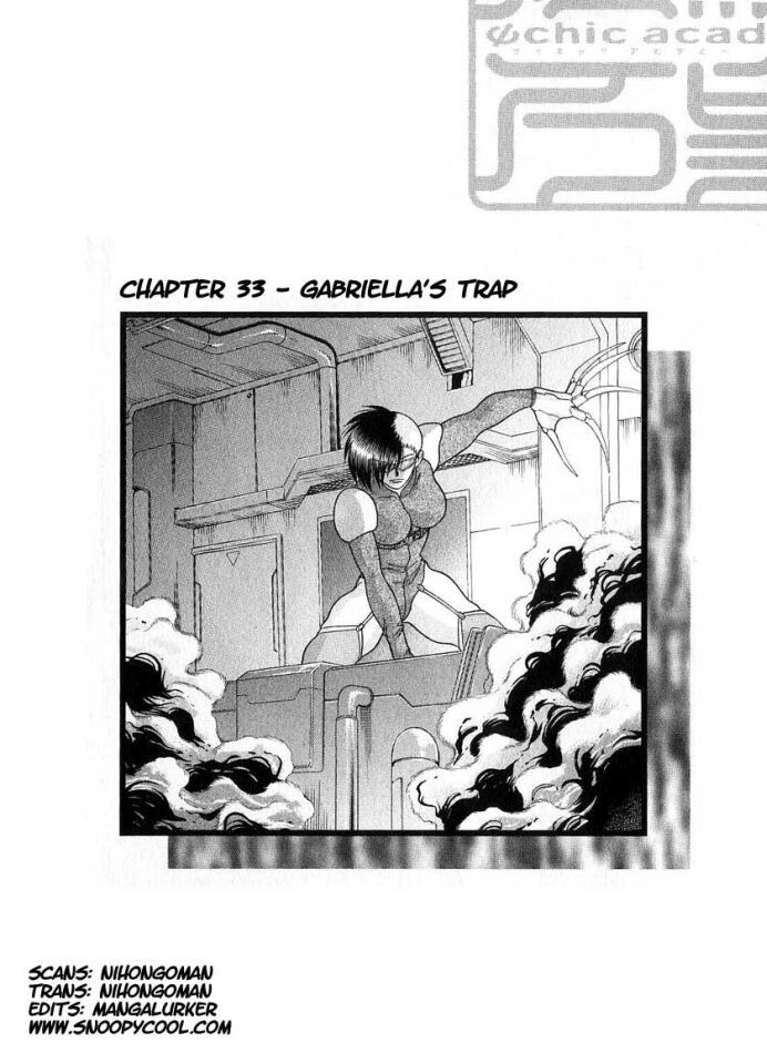 Psychic Academy Oura Banshou Chapter 33 page 1 - Chapter 33: Gabriella's Trap