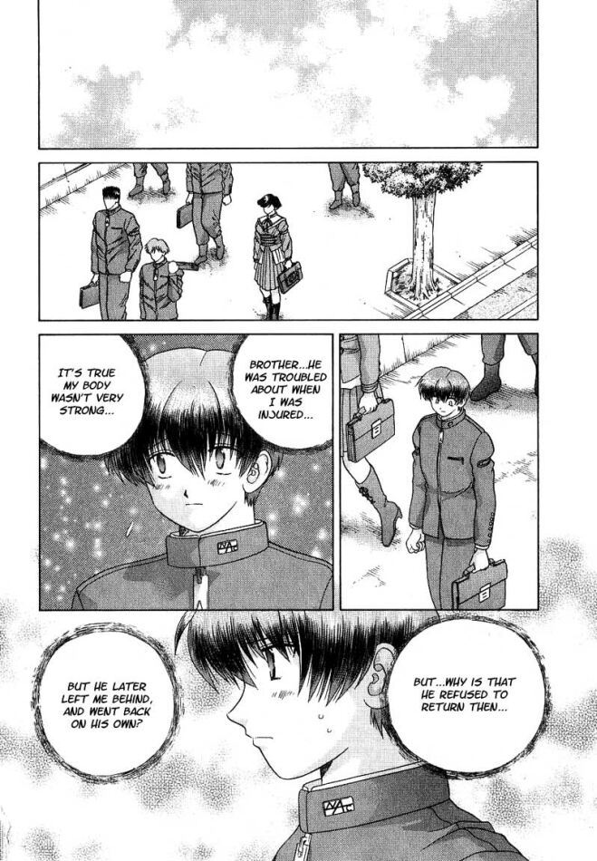 Psychic Academy Oura Banshou Chapter 33 page 11 - Chapter 33: Gabriella's Trap