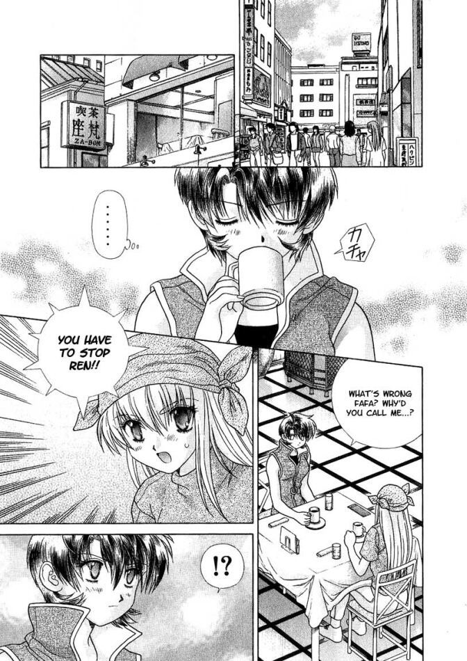 Psychic Academy Oura Banshou Chapter 33 page 16 - Chapter 33: Gabriella's Trap