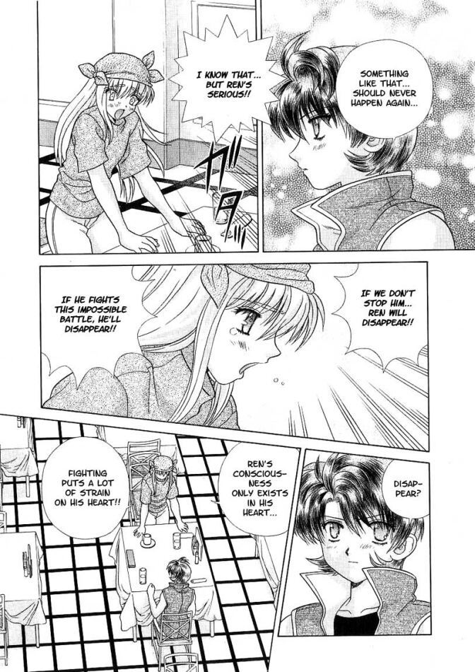 Psychic Academy Oura Banshou Chapter 33 page 18 - Chapter 33: Gabriella's Trap