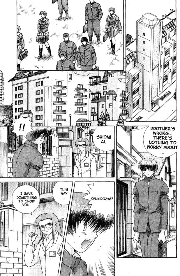 Psychic Academy Oura Banshou Chapter 33 page 24 - Chapter 33: Gabriella's Trap