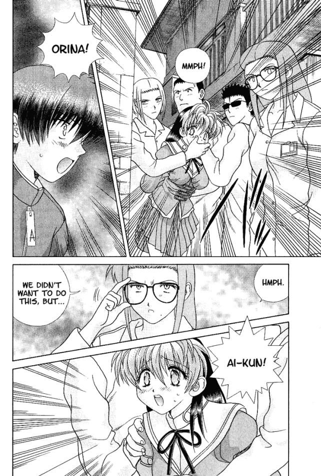 Psychic Academy Oura Banshou Chapter 33 page 25 - Chapter 33: Gabriella's Trap
