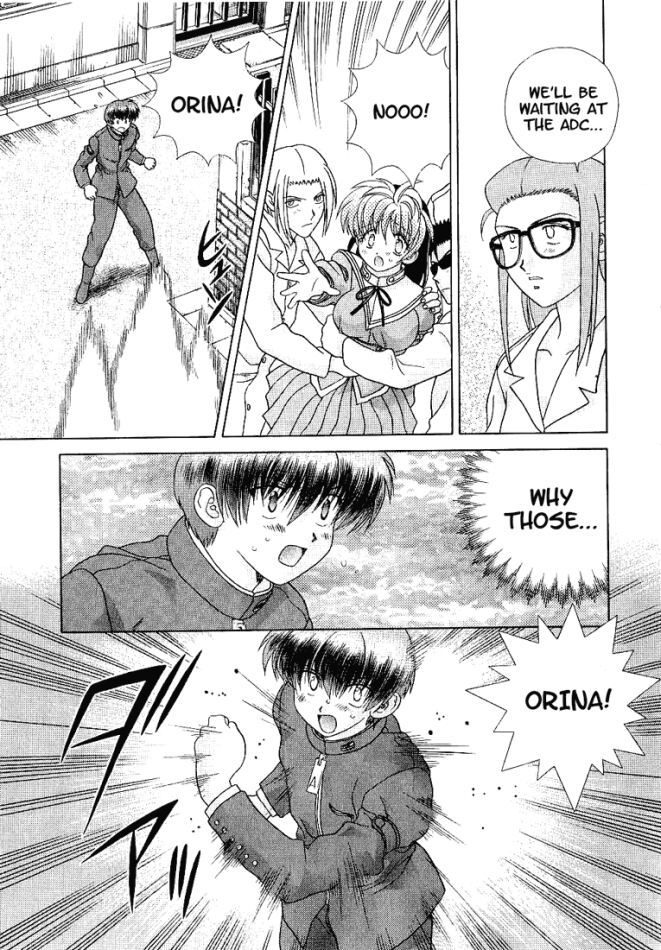 Psychic Academy Oura Banshou Chapter 33 page 26 - Chapter 33: Gabriella's Trap