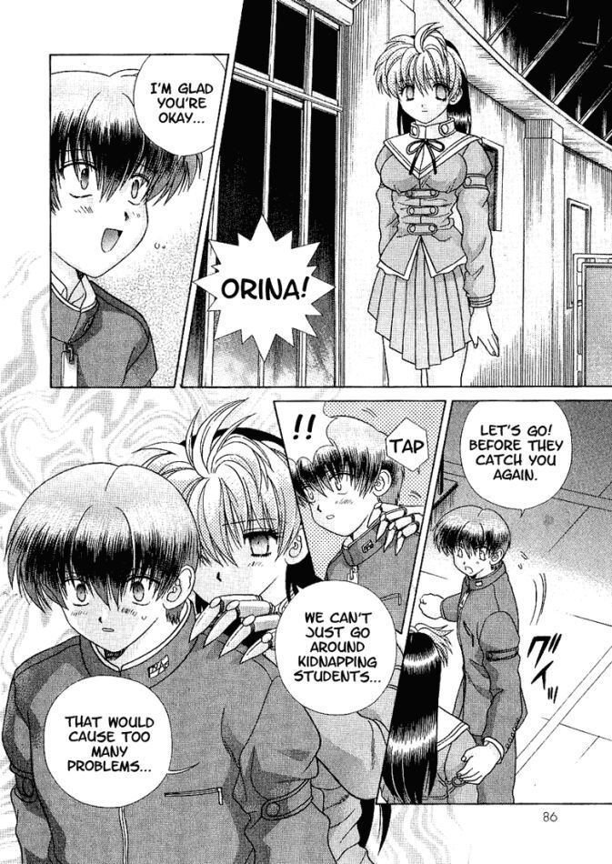Psychic Academy Oura Banshou Chapter 33 page 31 - Chapter 33: Gabriella's Trap