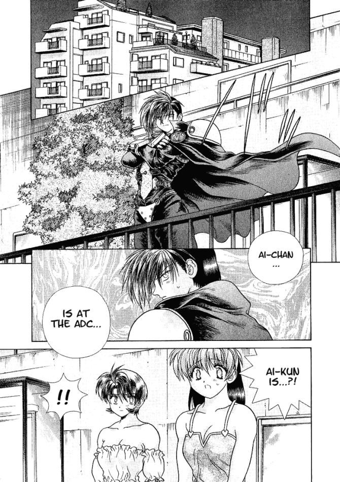 Psychic Academy Oura Banshou Chapter 33 page 38 - Chapter 33: Gabriella's Trap