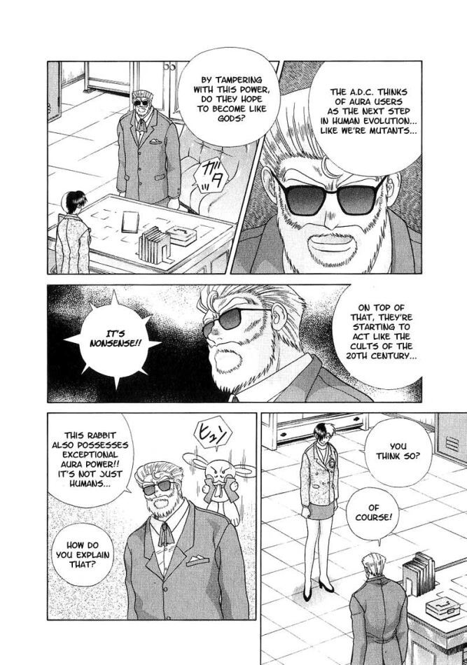Psychic Academy Oura Banshou Chapter 33 page 5 - Chapter 33: Gabriella's Trap