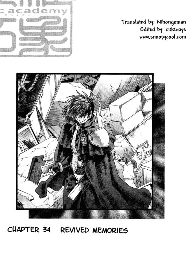 Psychic Academy Oura Banshou Chapter 34 page 1 - Chapter 34: Revived Memories