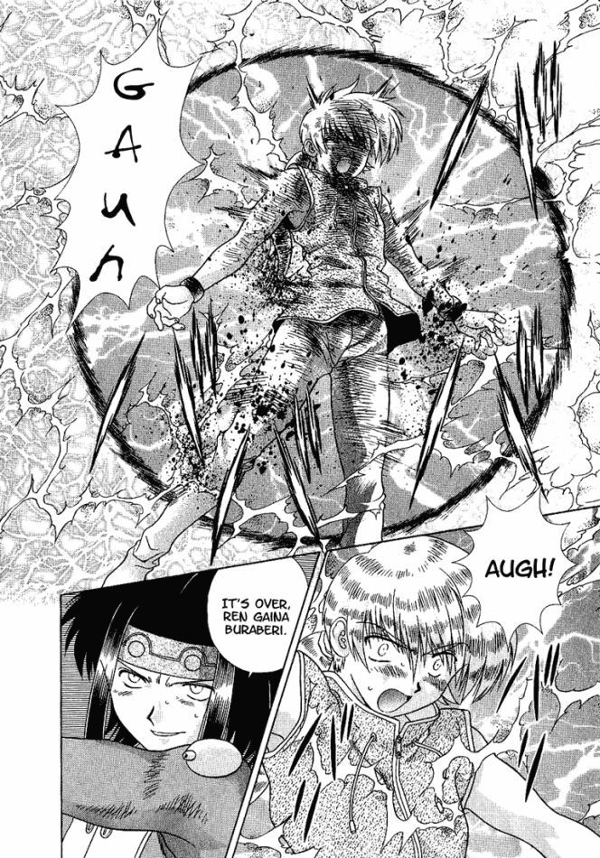Psychic Academy Oura Banshou Chapter 34 page 33 - Chapter 34: Revived Memories