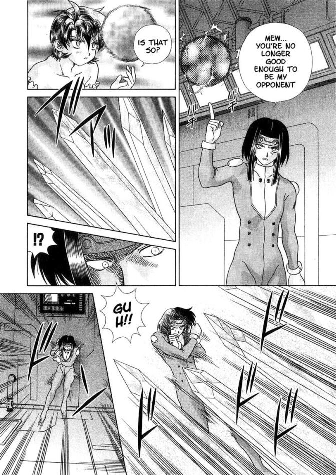 Psychic Academy Oura Banshou Chapter 35 page 20 - Chapter 35: Rescue!!