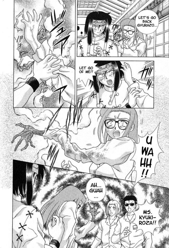 Psychic Academy Oura Banshou Chapter 36 page 24 - Chapter 36: I Can't Stop You