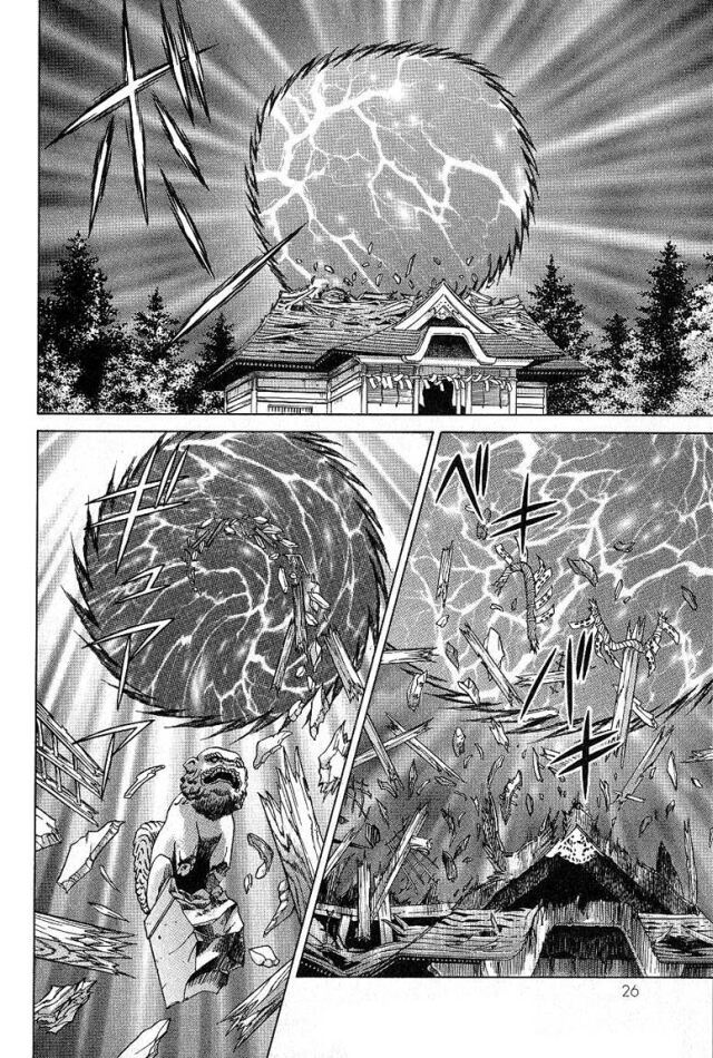 Psychic Academy Oura Banshou Chapter 36 page 28 - Chapter 36: I Can't Stop You