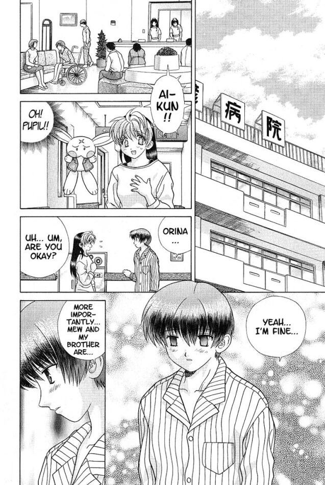Psychic Academy Oura Banshou Chapter 36 page 6 - Chapter 36: I Can't Stop You
