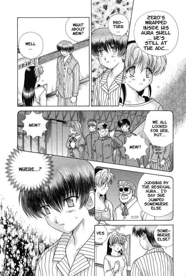 Psychic Academy Oura Banshou Chapter 36 page 7 - Chapter 36: I Can't Stop You