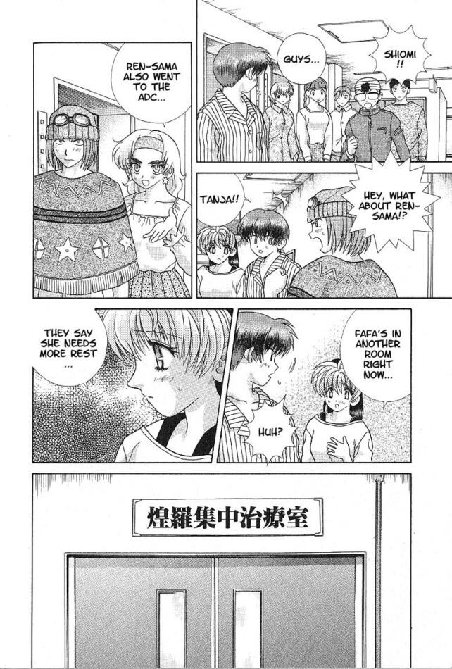 Psychic Academy Oura Banshou Chapter 36 page 8 - Chapter 36: I Can't Stop You