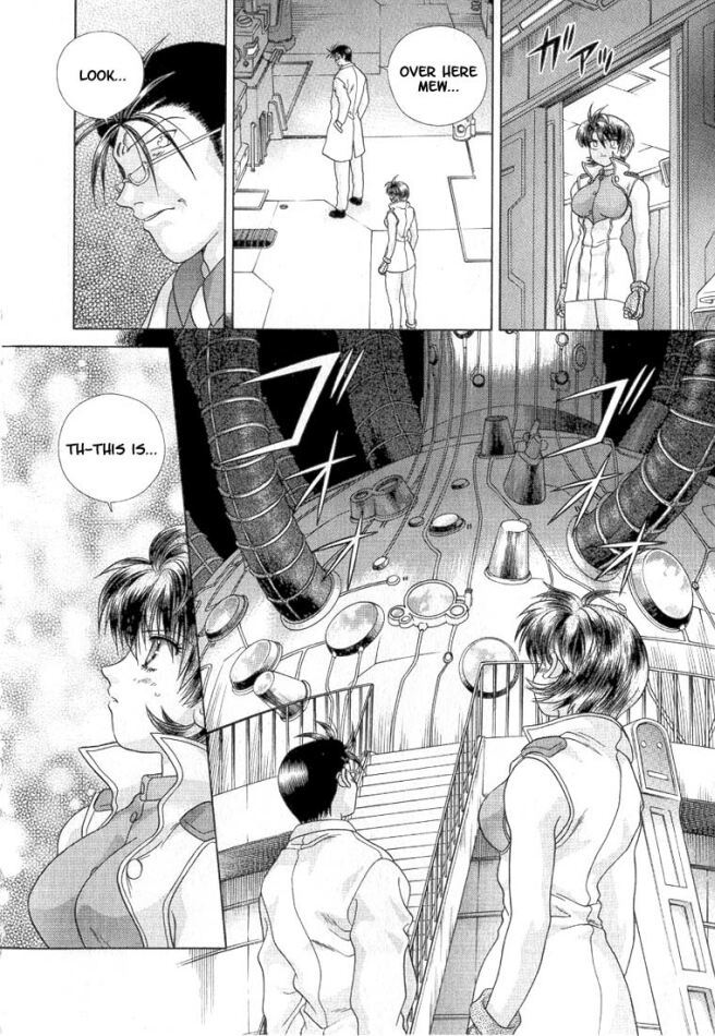 Psychic Academy Oura Banshou Chapter 37 page 12 - Chapter 37: Mew's Overlord