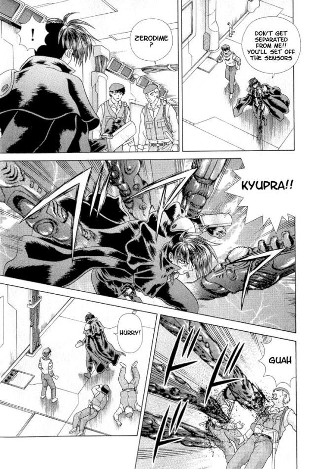 Psychic Academy Oura Banshou Chapter 37 page 20 - Chapter 37: Mew's Overlord