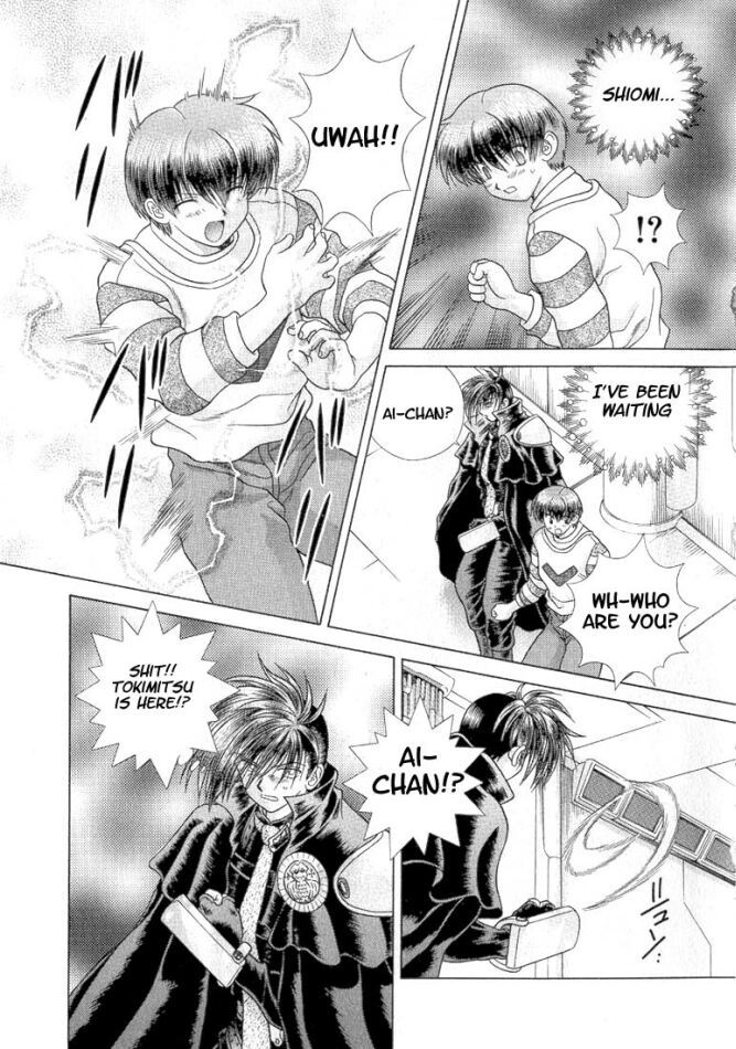 Psychic Academy Oura Banshou Chapter 37 page 21 - Chapter 37: Mew's Overlord