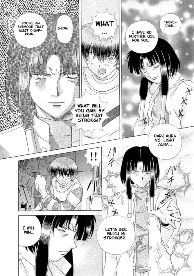 Psychic Academy Oura Banshou Chapter 37 page 23 - Chapter 37: Mew's Overlord