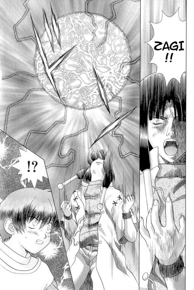 Psychic Academy Oura Banshou Chapter 37 page 24 - Chapter 37: Mew's Overlord